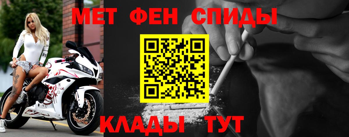 АМФ 98% Михайловка