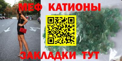 крисы Гай