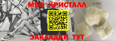 дживик Гатчина