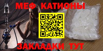 дживик Гатчина
