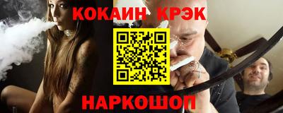крисы Гай