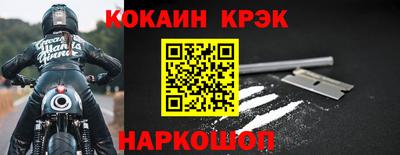 МДМА Гагарин