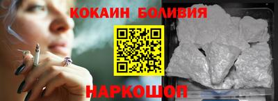 дживик Гатчина