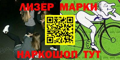мдпв Гусиноозёрск