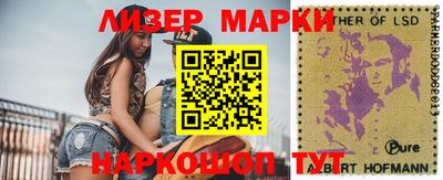МДМА Гагарин