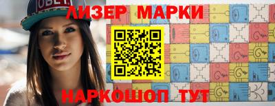МДМА Гагарин