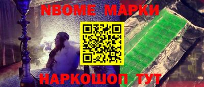 крисы Гай