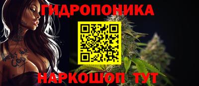 МДМА Гагарин