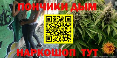МДМА Гагарин