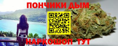 МДМА Гагарин