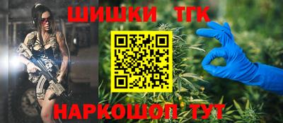 МДМА Гагарин
