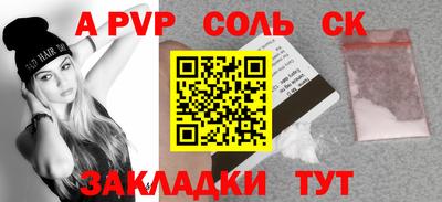 крисы Гай