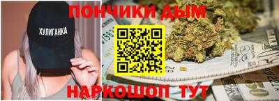 МДМА Гагарин