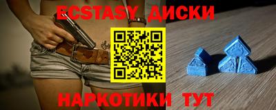 дживик Гатчина
