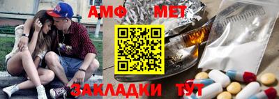 дживик Гатчина