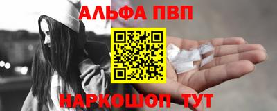 МДМА Гагарин