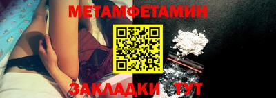 МДМА Гагарин