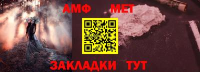 дживик Гатчина