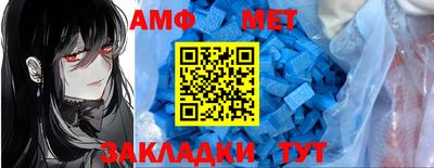 a pvp Гусь-Хрустальный