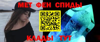 дживик Гатчина