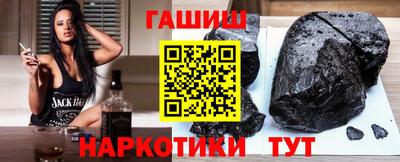 крисы Гай