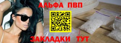 МДМА Гагарин