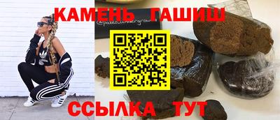 крисы Гай