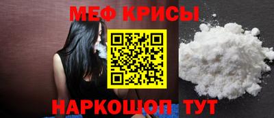 дживик Гатчина