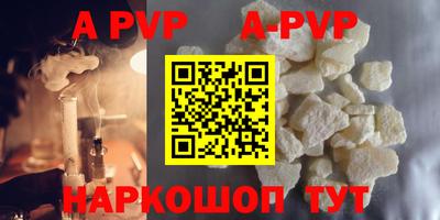 крисы Гай