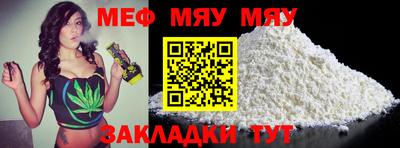 дживик Гатчина