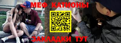 дживик Гатчина