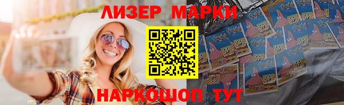 Лсд 25 экстази кислота  Вход с VPN  LSD-25 экстази кислота  Михайловка 