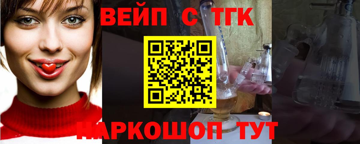 Гашиш Михайловка